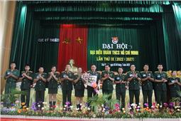 Cục Kỹ thuật tổ chức Đại hội đại biểu Đoàn thanh niên cộng sản Hồ Chí Minh lần thứ IX